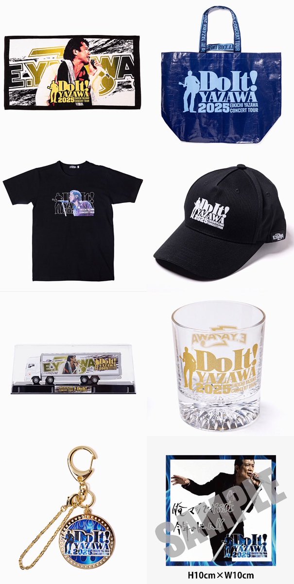 TRAVELINGBUS830's tweet photo. #矢沢永吉
EIKICHI YAZAWA CONCERT TOUR「Do It！YAZAWA 2025」グッズ発売決定‼️（10/15〜）
▼
https://t.co/VR4xnM8KzB

ツアー商品を1会計15,000円(税込)以上ご購入いただくと、特典ステッカー「Do It!YAZAWA2025」をプレゼント‼️

店舗・会場限定商品などのラインナップも特設サイトにて近日発表‼️ https://t.co/t9skxoYKY8