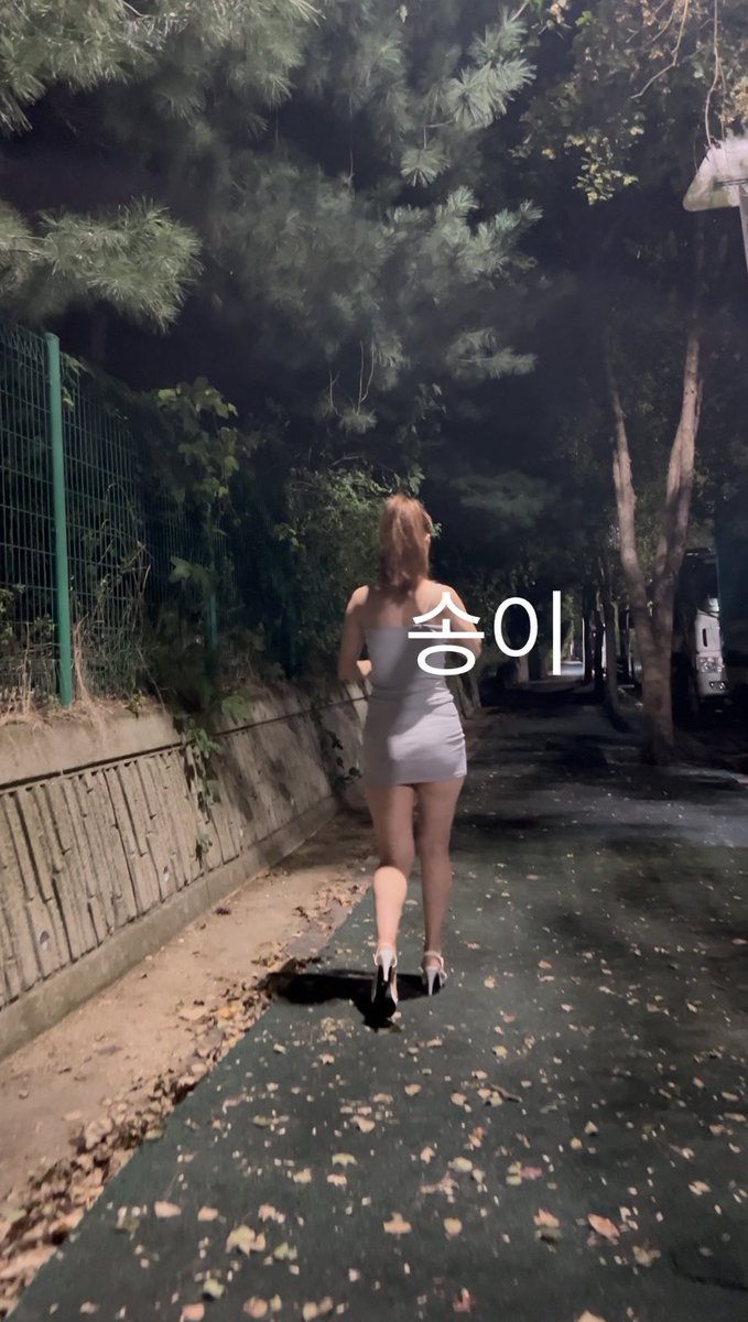 송이부부 tweet media