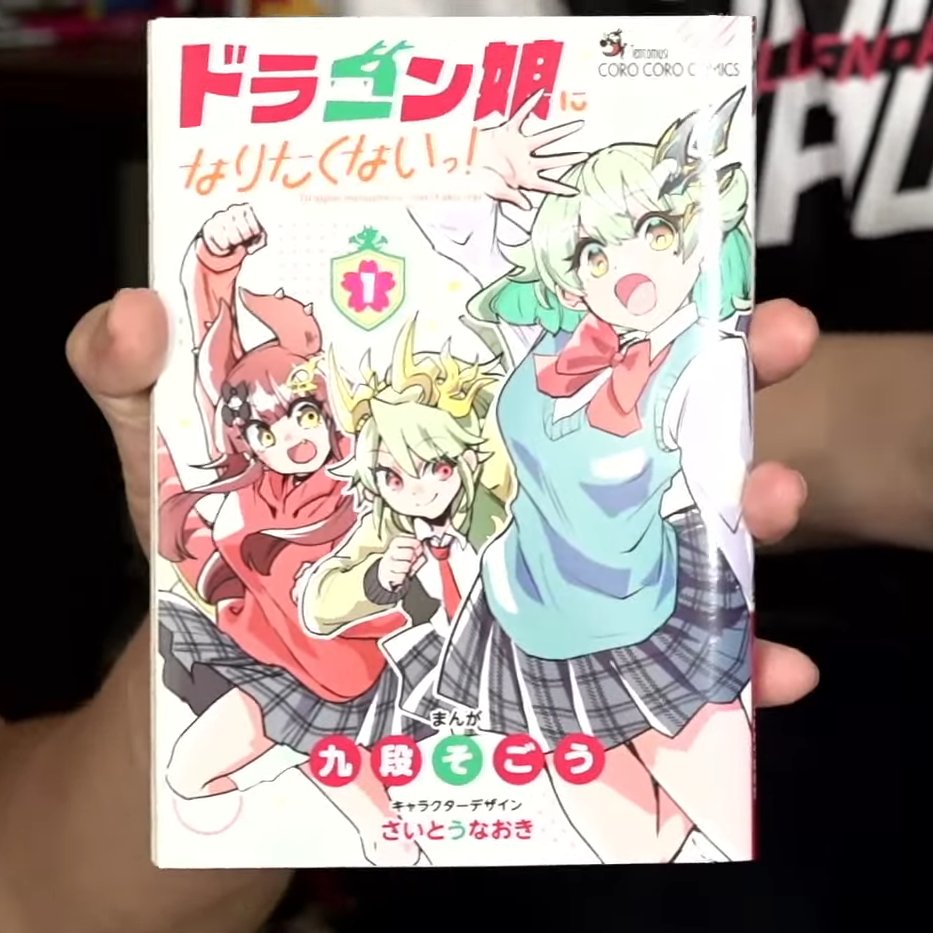 デネブログ on X: 