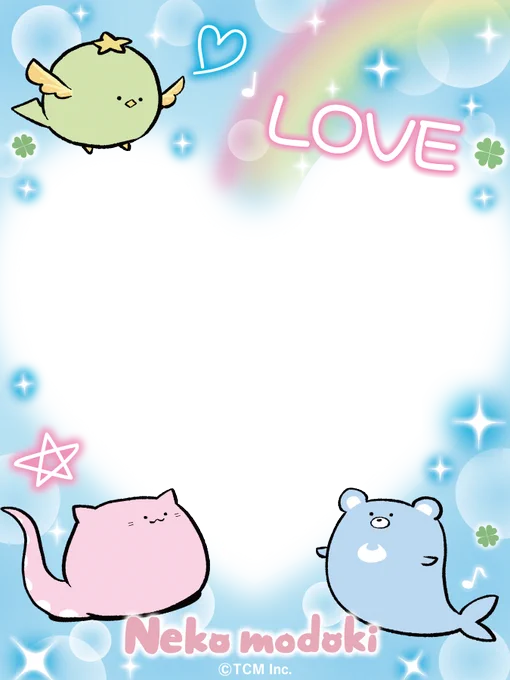 ねこもどきのエモい平成風フレーム出来たよ!
使ってみてね♪

※二次配布、商用利用はしないでね
#ねこもどき 