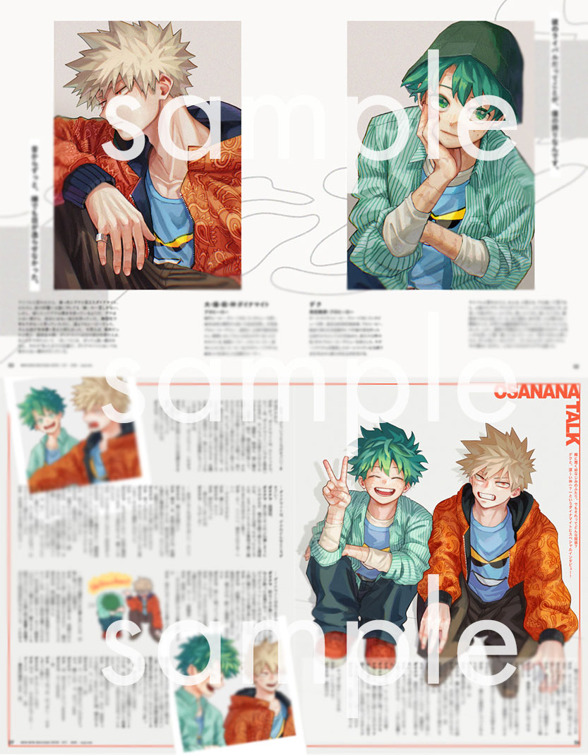 unou_mha's tweet photo. 【10/12KTDKQ6 新刊】 祝🎉×ンノン ラクガキ本
フルカラー / 20p / ×ンノンより一回り小さいサイズ
🐯さんで10月12日20:00~予約開始

やがて勝デに至るふたりの微妙な空気感。インタビューしたり、雑誌ポーズしてもらったり...楽しんでいます。
よろしければ！ https://t.co/AGwChczkZG