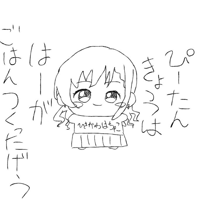 弱い

あまりにも弱い 