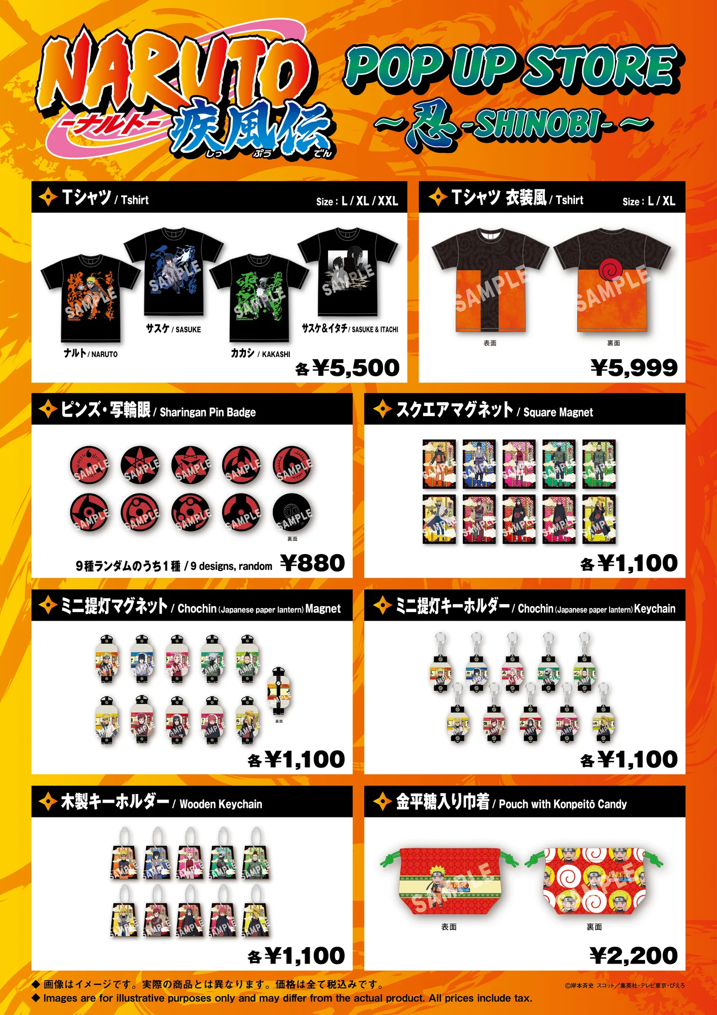 HMV&BOOKS（HMV）公式 on X: 