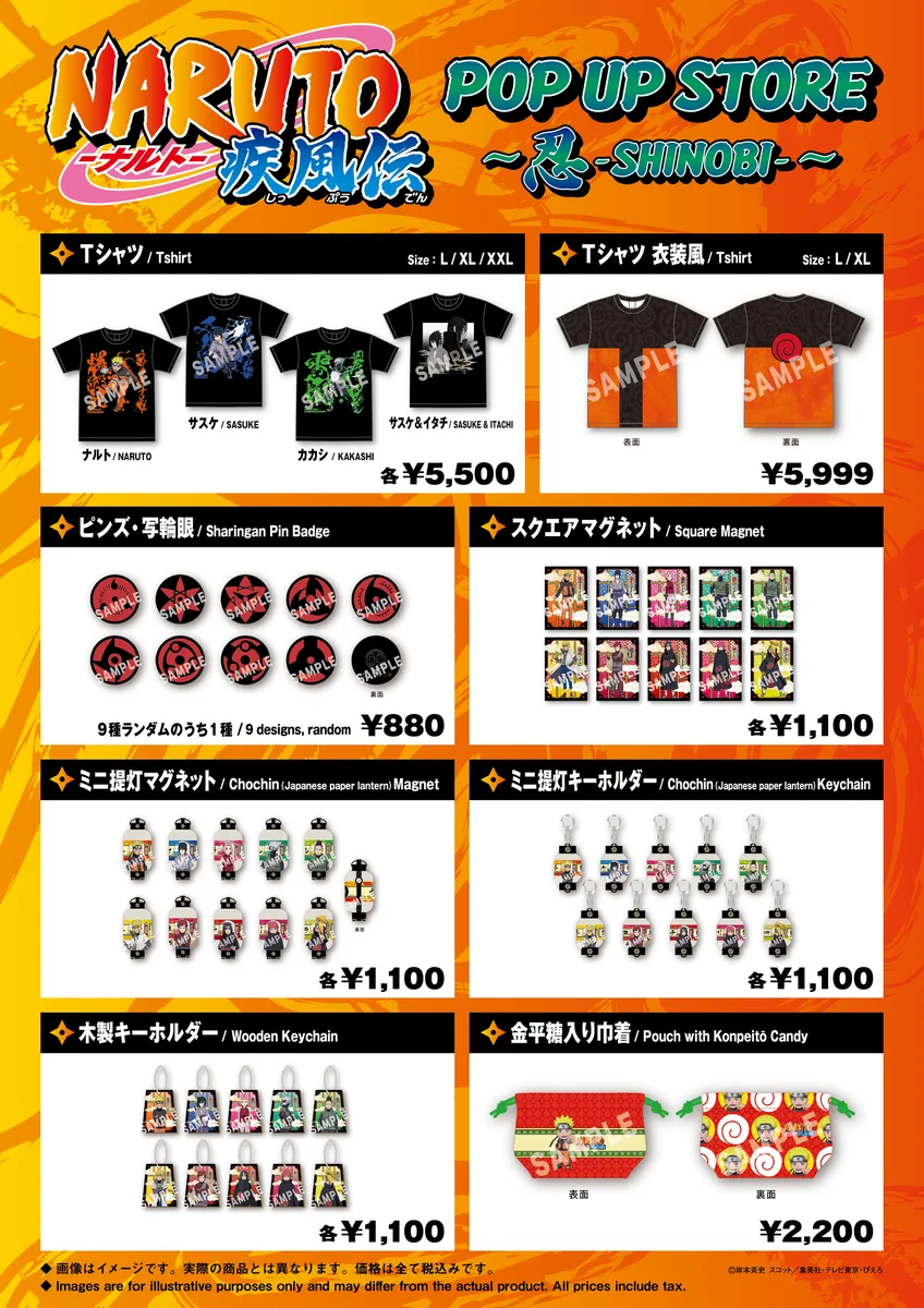 HMV&BOOKS（HMV）公式 on X: 