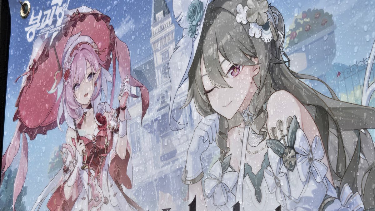 엘리야 울지마..