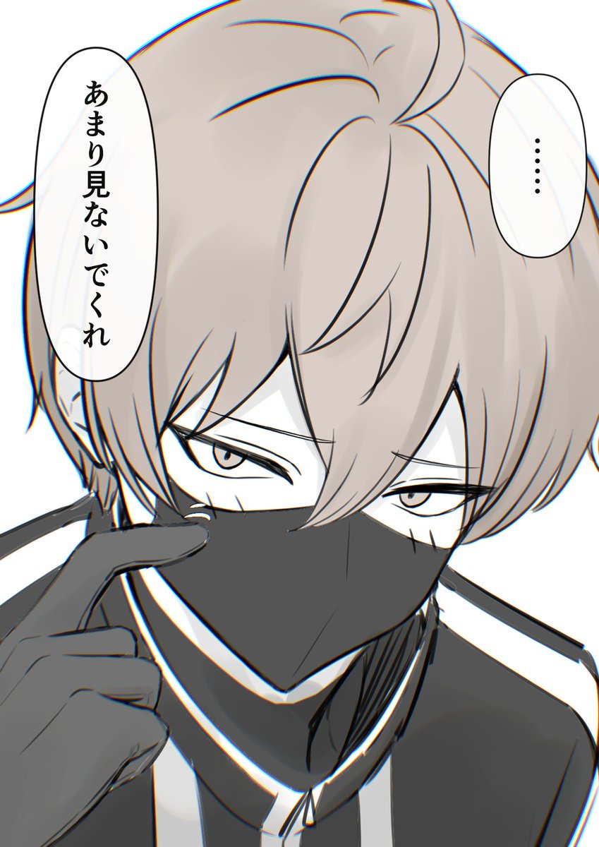 Xian「しあん」( •̀ ω •́ )✧ (@NooAntKun) / X