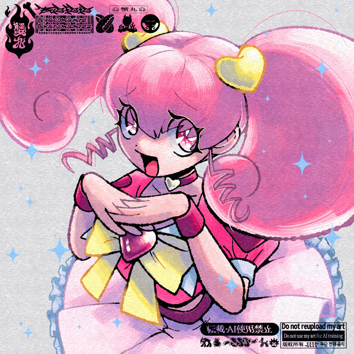 リク募ありがとうございました🌷２