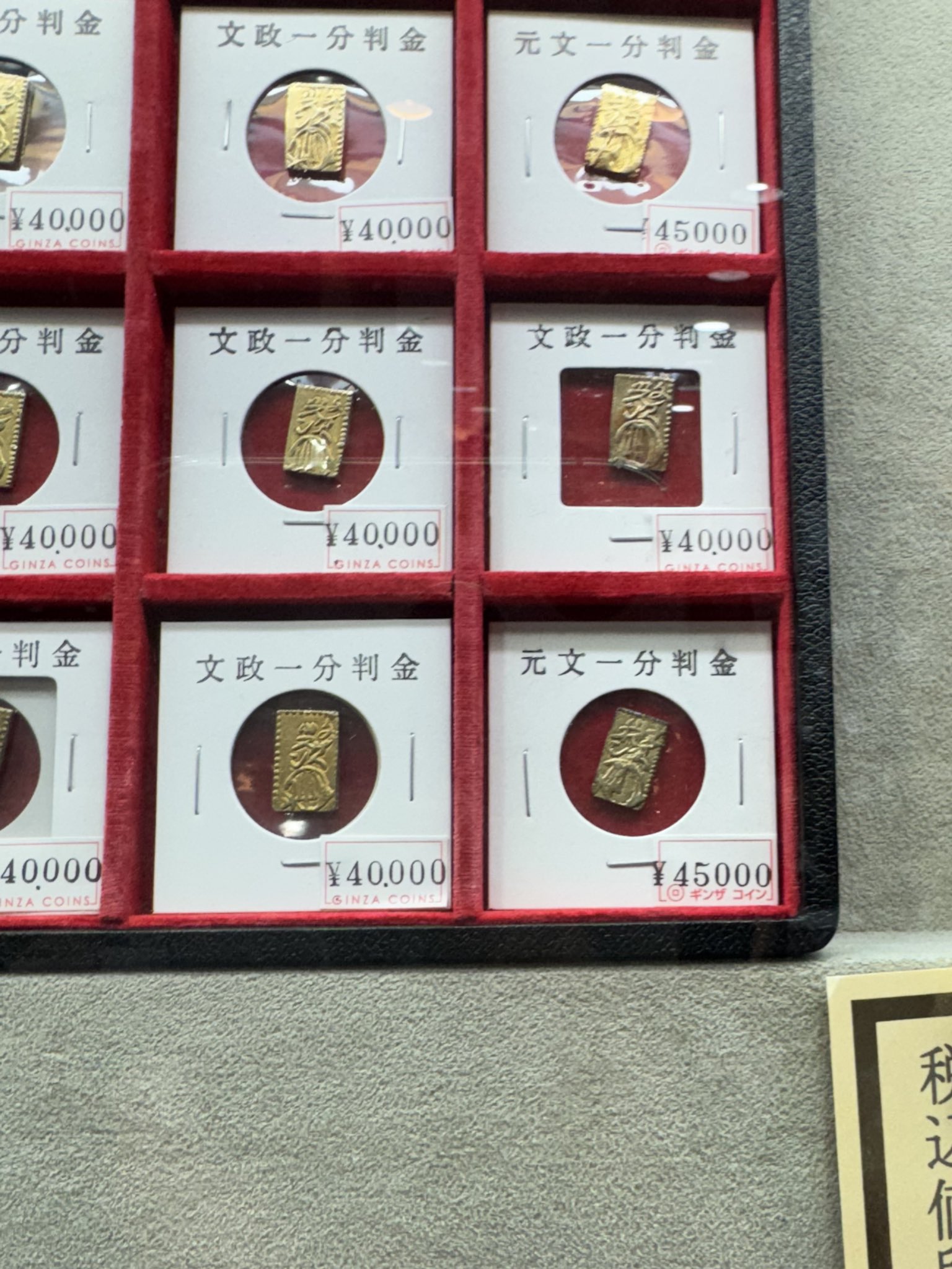 みんみん (@minmin37316705) / X