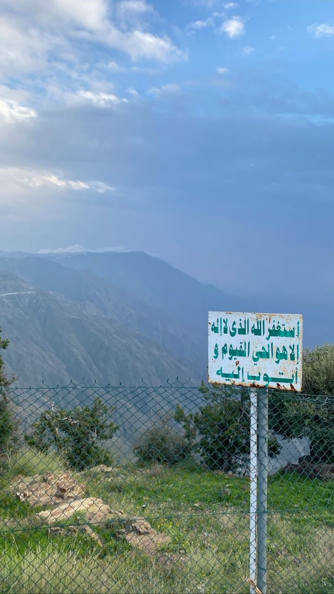 لا تمر مرور الكِرام 
ضع شيء لآخرتك ينفعك تؤجر عليه