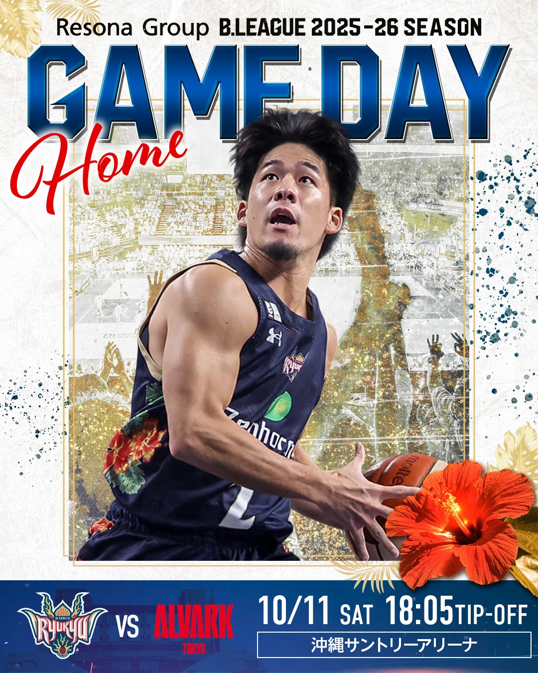 akiです✩.*˚ AKI☆CONVERSE (@AKI12743) / X