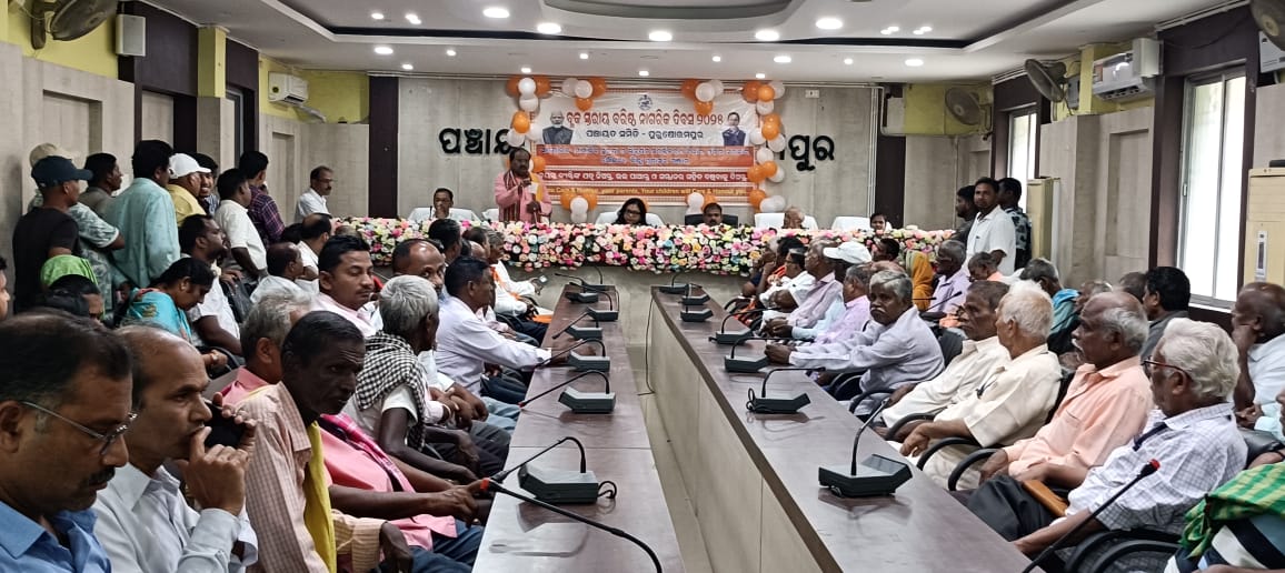 BDO PURUSHOTTAMPUR tweet media