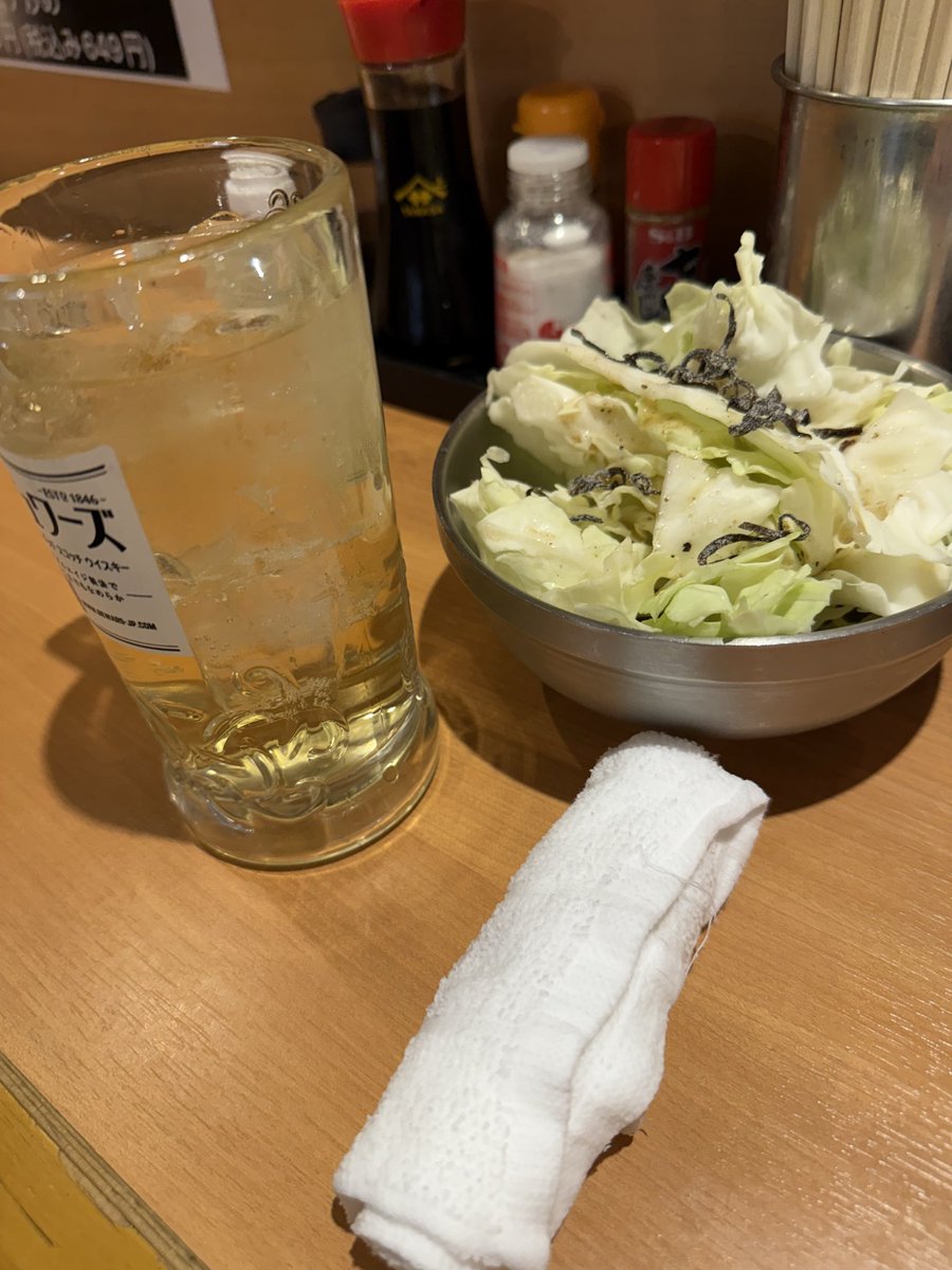 D&T_ChiHo tweet media