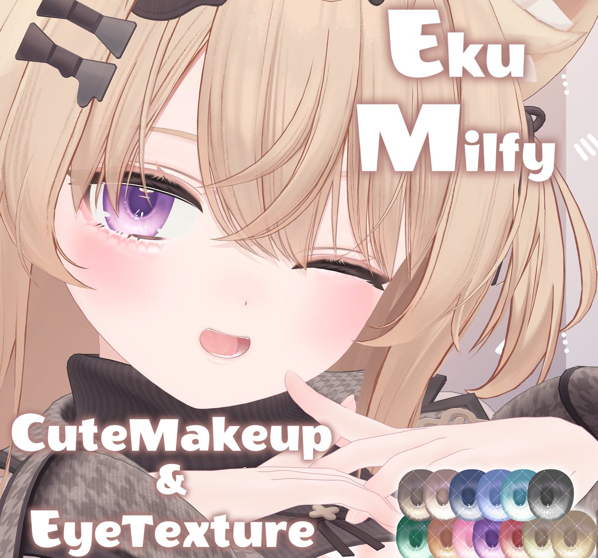 Lycoris_Albi's tweet photo. #RabbitWave のミルフィ専用アイテクスチャ、ボディテクスチャにエクちゃん対応を追加いたしました!よろしくお願い致します!🙏
【エク・ミルフィ専用】CuteMakeup&EyeTexture
https://t.co/XnFNQritWP
🔞ちょっぴりセクシーボディTexture【BodyTexture】
https://t.co/GNSVPKSaF1
#VRChat #Eku3D https://t.co/fbWHTEHnwU