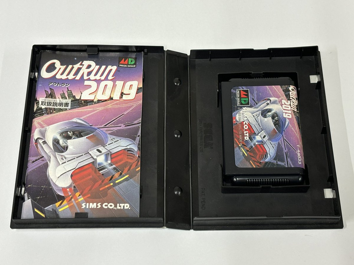 アテナ サイコソルジャー カセットテープ 非売品 アテナ ファミコン