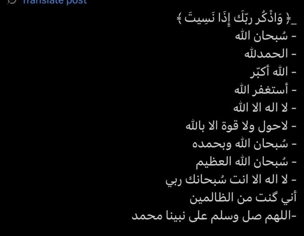 iFalcon10's tweet image. صاحبها توفي قبل امس 
انشروها لعلها تكون شفيعة له يوم القيامة