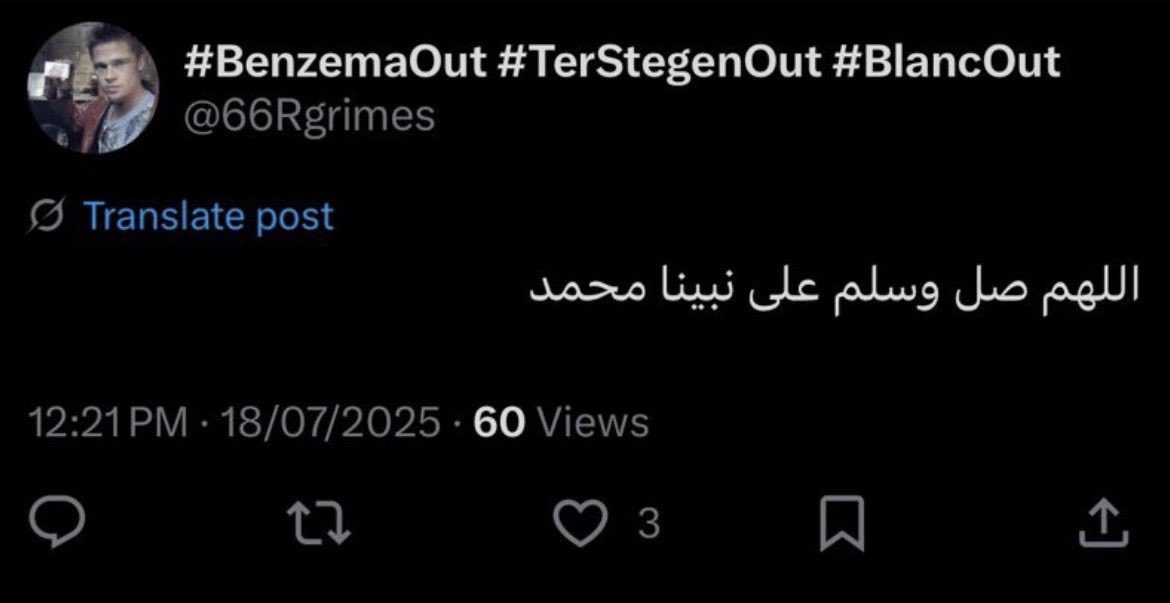 iFalcon10's tweet image. صاحبها توفي قبل امس 
انشروها لعلها تكون شفيعة له يوم القيامة