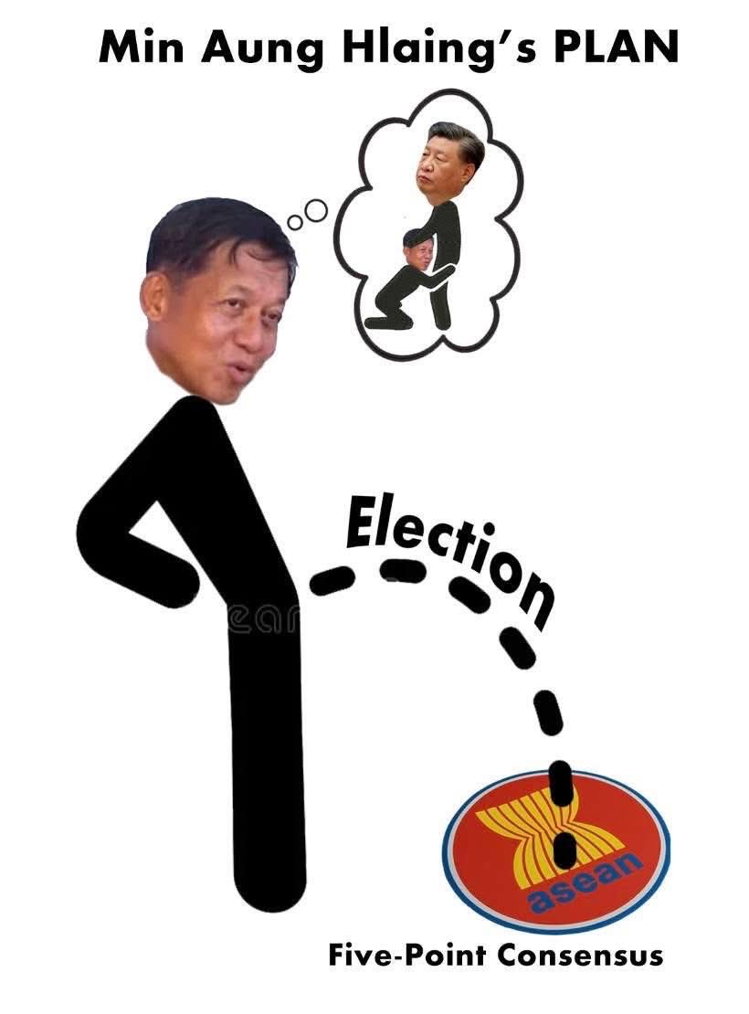 ASEAN knows MAH’s game. The question is…..are they closing their eyes, or choosing to play along?

Credit - Photo