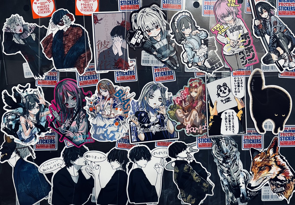 滞在時間が限られていたり通販で熟考していたのが、店舗/一人/時間無制限だと止まれず…しかし財布の都合で諦めた作品もありオンラインで♡し次は買う
今からファイリングするﾌﾌﾌﾌﾋｮ😁
#bsidelabel
#ビーサイドレーベル