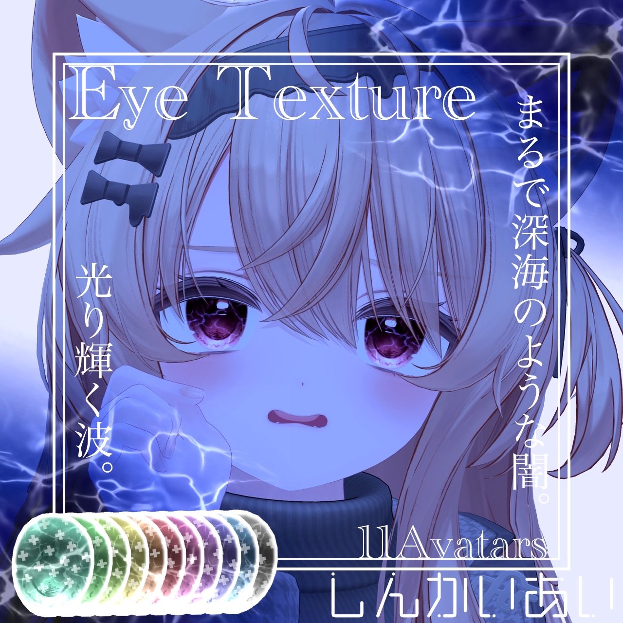 おさかなページです♡ Amazon | Kenko Foods 健康フーズ 新鮮おさかなソーセージ