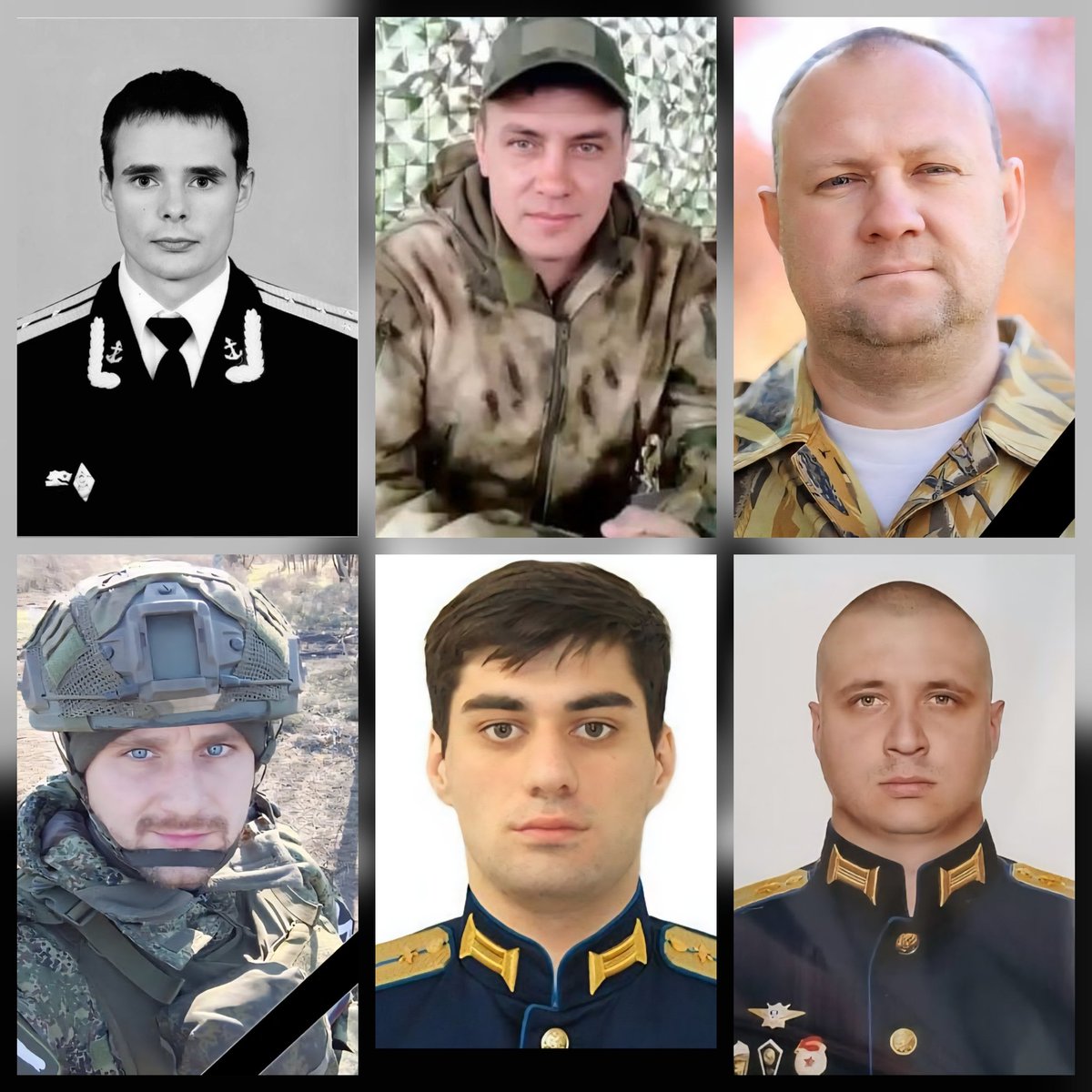 📦 успешно демобилизированы:

- капитан - лейтенант Бондарев Андрей; 
- старший лейтенант Грачев Сергей;
- лейтенант Никулин Иван; 
- лейтенант Земляков Дмитрий; 
- младший лейтенант Курбанов Камал;
- младший лейтенант Волох Максим;
t.me/a_shtirlitz