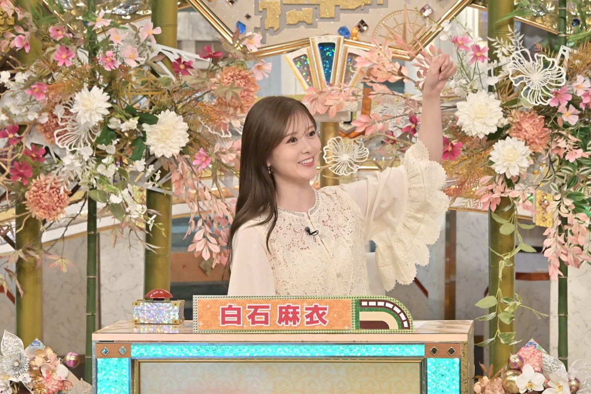 非売品　激レア　ナニコレ珍百景　珍記録限定　珍メダル 販売所】ナニコレ珍百景に登録された山の中にある、無人駄菓子さんに