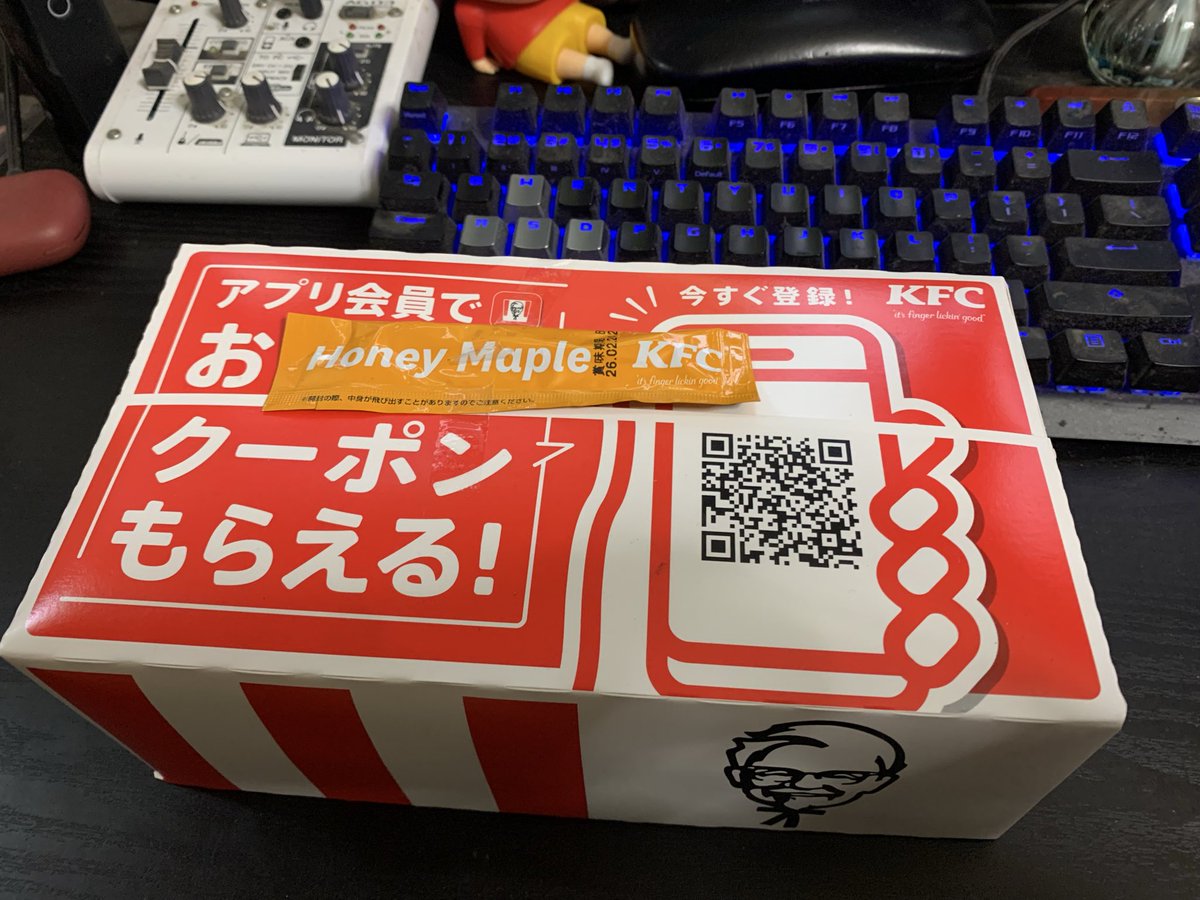 トレンドに敏感だから、ケンタッキーのファン感謝祭パックに群がりました。