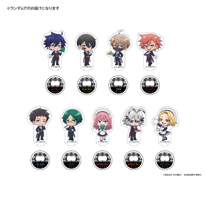 🍑桃源暗鬼×SWEETS PARADISE👹 ／ コラボグッズ事後通販中