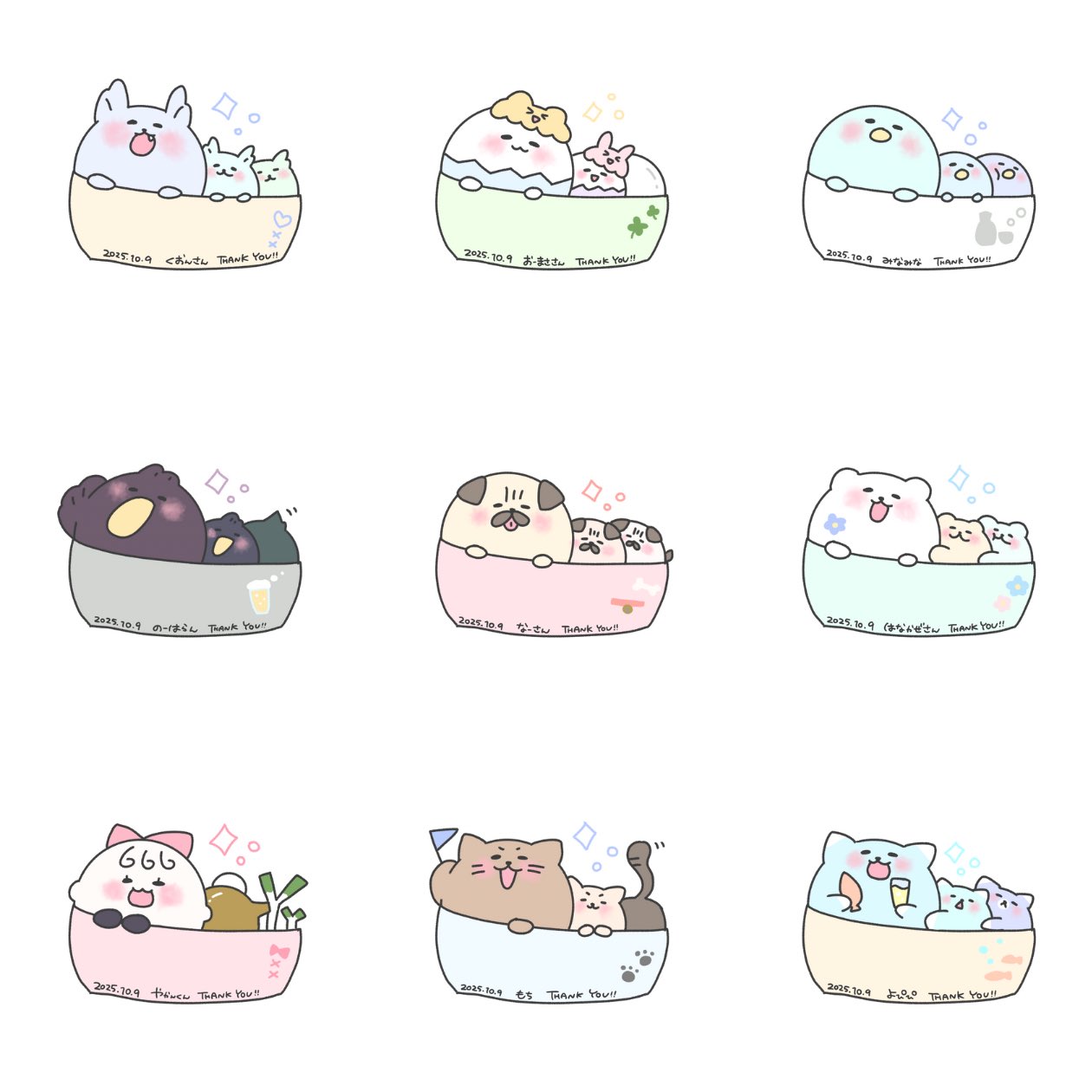 銀次郎♫ グッズ-バッチ】3年Z組銀八先生 アクリルネームバッジ 桂小太郎