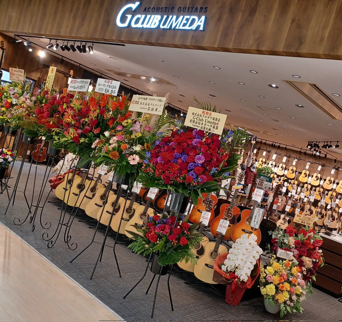 G - CLUB様 その他タイプ、G-Club Shibuyaの商品検索結果一覧 | 【クロサワ楽器店