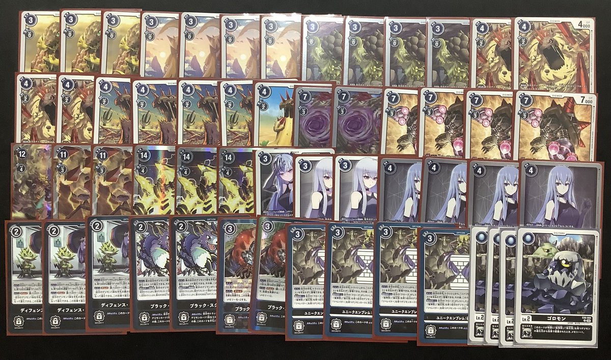 鉱石鉱物型 ピラミディモンデッキ デッキパーツデッキ デジモン