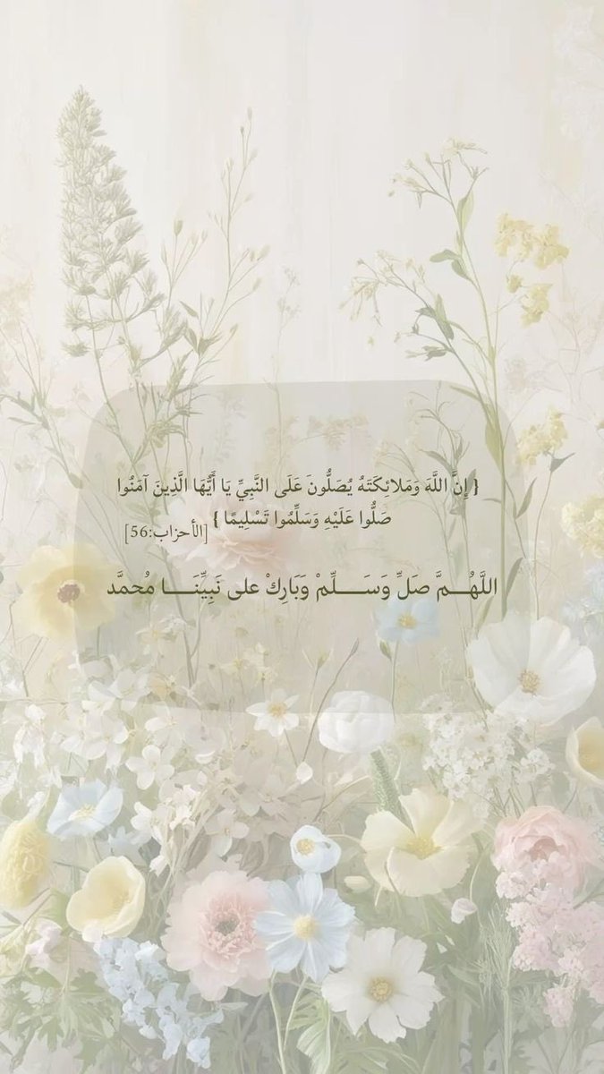 Dt_ozoof's tweet photo. #يوم_الجمعة https://t.co/rZtbG4E2sB