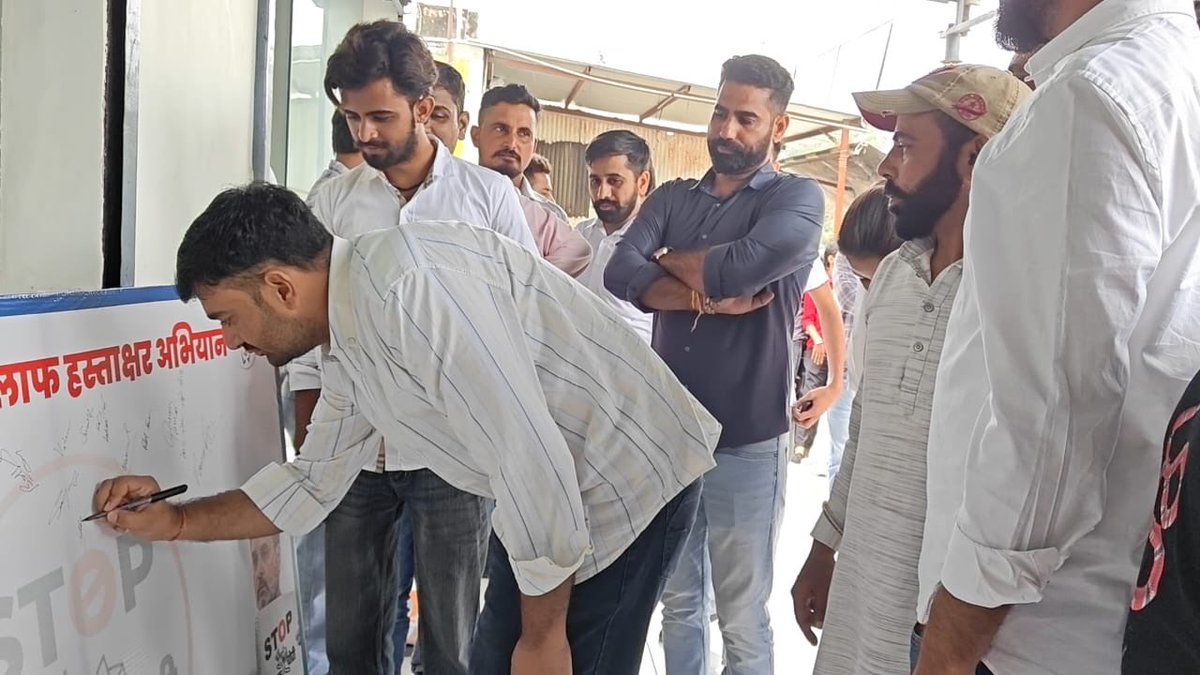 Yadvinder_Indri's tweet photo. 📢 वोट चोरी के खिलाफ यूथ कांग्रेस का हस्ताक्षर अभियान ✍️
लोकतंत्र पर हमला बर्दाश्त नहीं!
वोट हमारी ताकत है — इसे चोरी नहीं होने देंगे। 🇮🇳
यादविन्दर श्योराण
पूर्व प्रदेश महासचिव , यूथ कांग्रेस हरियाणा 
✊ #stopvotechori #IndianYouthCongress |@DeependerSHooda https://t.co/bMS9rbMStx