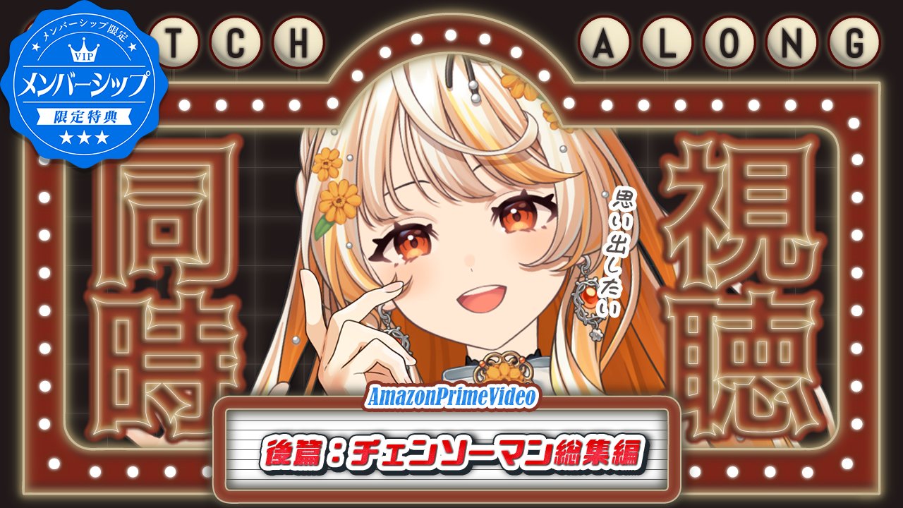 リリィ様 リクエスト 4点 まとめ商品 tktktktk様 リクエスト 4点