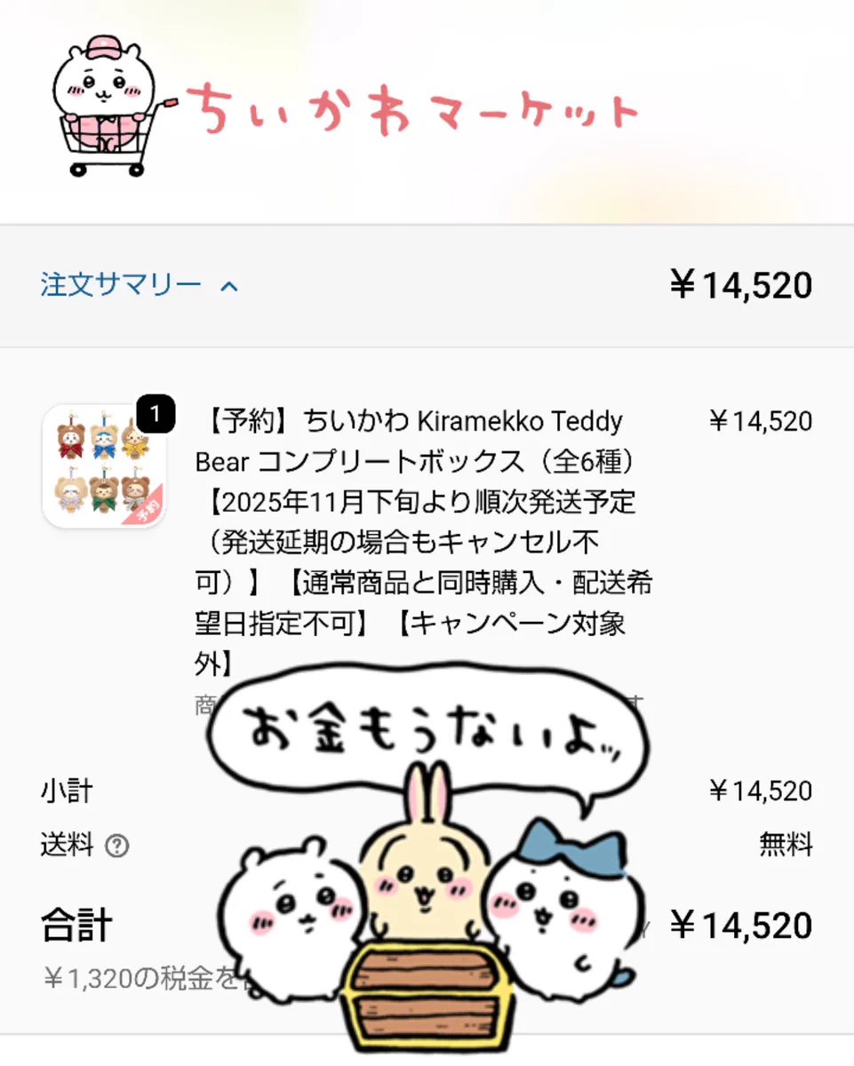 81さん på X: 