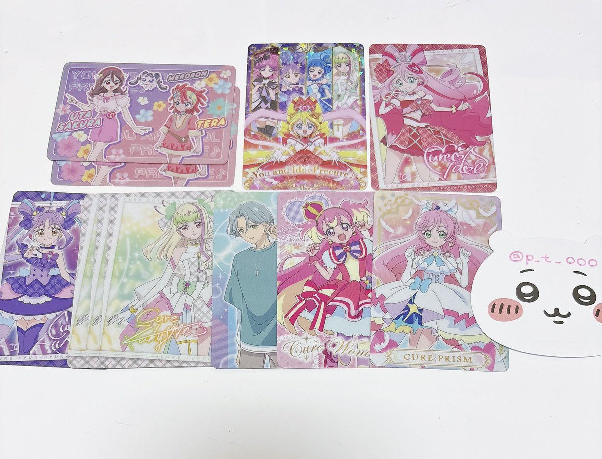 p_t_ooo's tweet image. 【交換】プリキュア  キミプリ 映画 キラキラカードグミ

譲▶︎アイドル/うた/テラ/キュンキュン/ズキューン/響カイト/ワンダフル/プリズム

求▶︎2枚目のキッス/バタフライ/マジェスティ/ニャミー(詳細ALT記載あり)

都内手渡しまたは郵送
お気軽にお声かけください❁