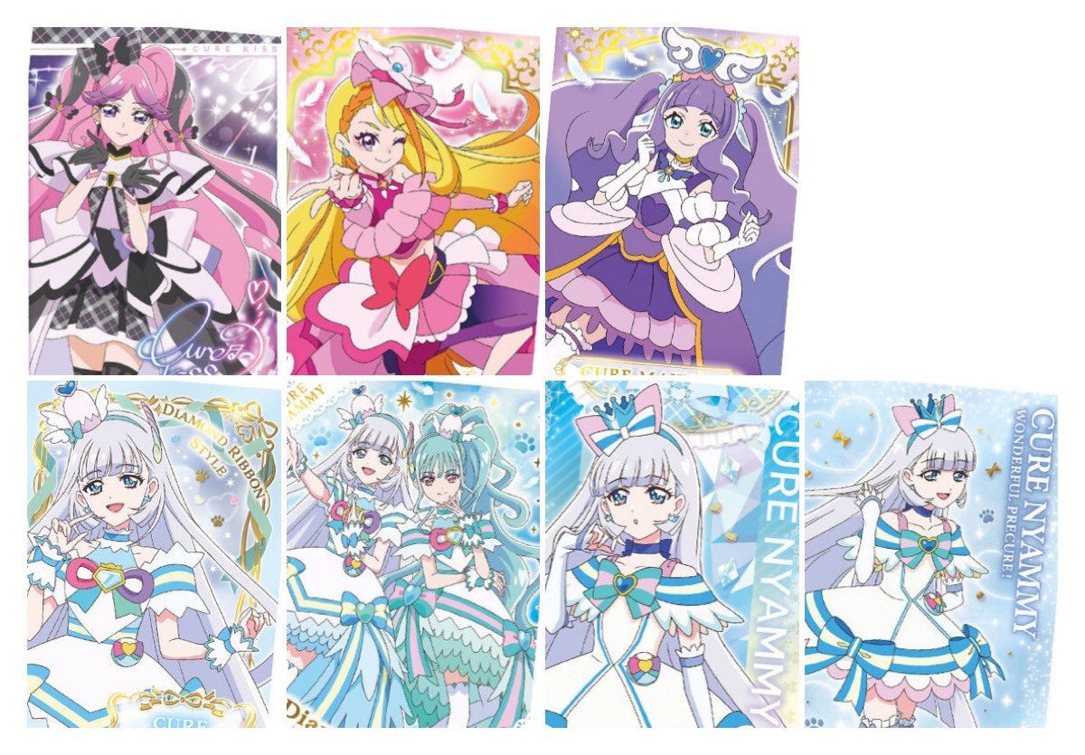 p_t_ooo's tweet image. 【交換】プリキュア  キミプリ 映画 キラキラカードグミ

譲▶︎アイドル/うた/テラ/キュンキュン/ズキューン/響カイト/ワンダフル/プリズム

求▶︎2枚目のキッス/バタフライ/マジェスティ/ニャミー(詳細ALT記載あり)

都内手渡しまたは郵送
お気軽にお声かけください❁