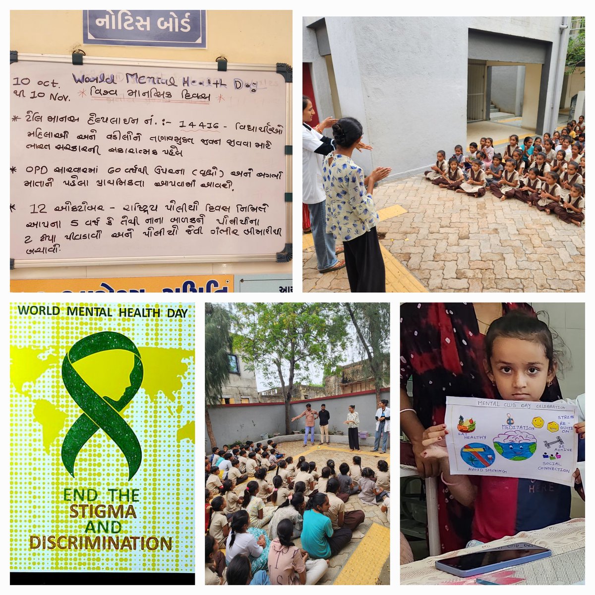 World mental heath day 
10 oct,2025