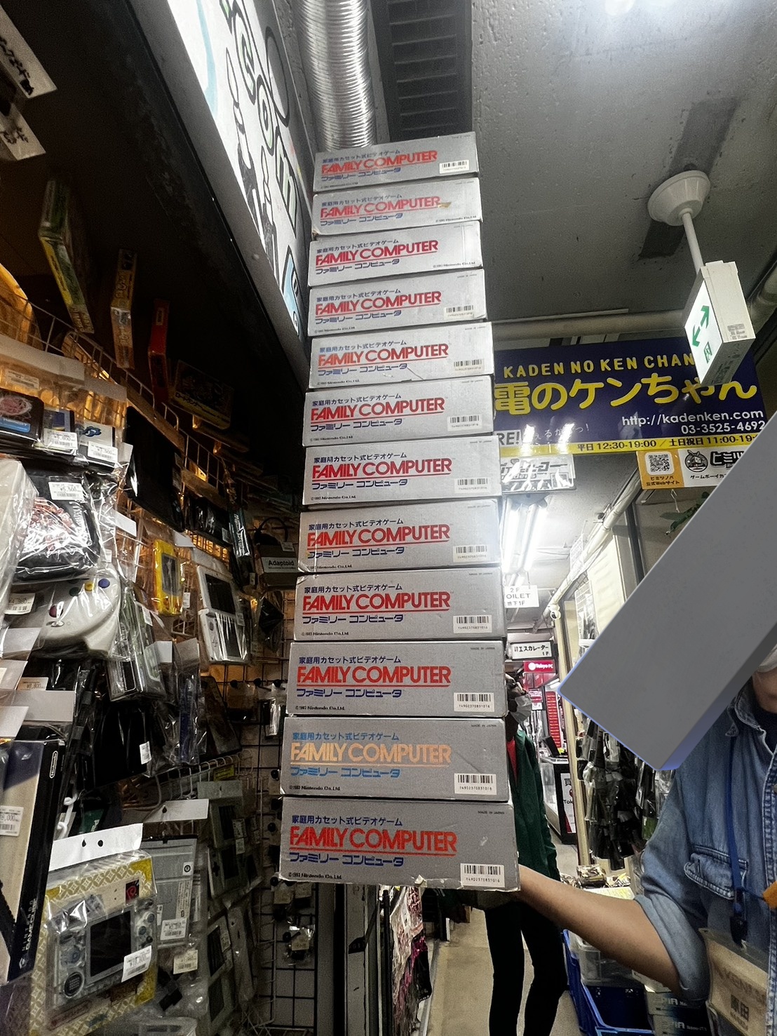 けんちゃんさん　専用 ケンケン様専用 けんけん様 専用 | 天珠専門店awjp®BASE店