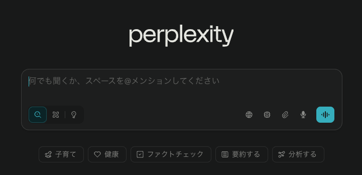 スペースをメンションの意味がわからないから、アレだけど、これor条件成り立ってんの？w