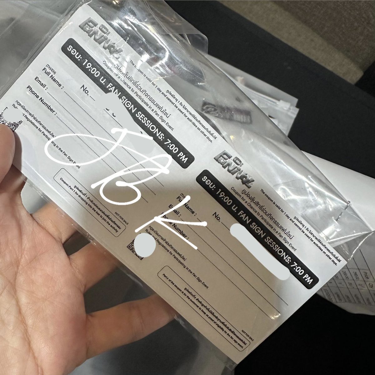 คูปอง 150 ฿
มี 4ใบ 
นัดรับ f2f

#ตลาดนัดสกายนานิ
#GMMTVFANIVAL
#ตลาดนัดgmmtv #ตลาดนัดgmm
#GMMTVFANIVALxSkyNani