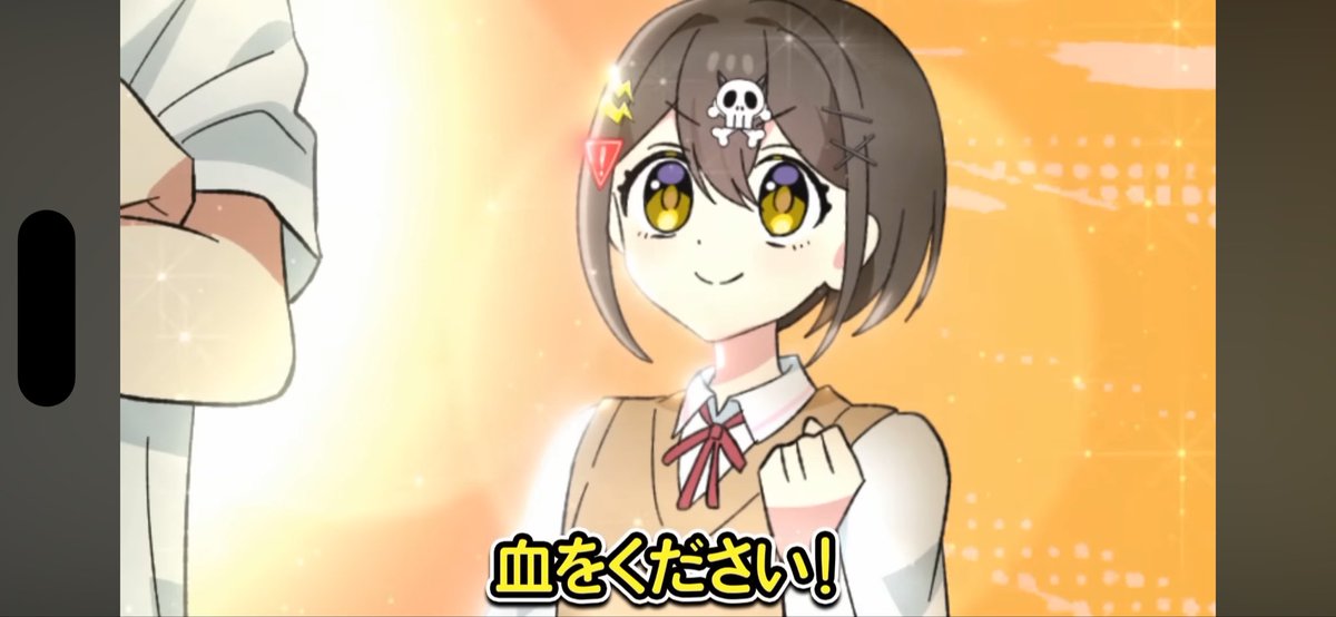 ゆゆ(\_/)