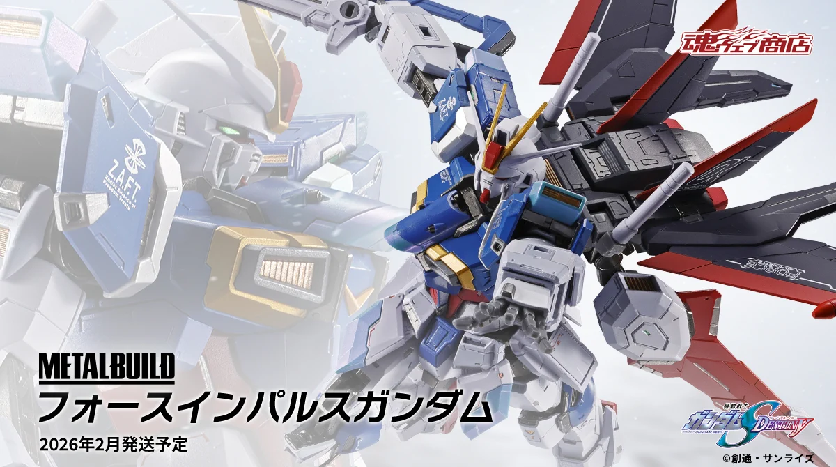 ガンダムフィギュア／BANDAI SPIRITS TAMASHII NATIONS OFFICIAL on X