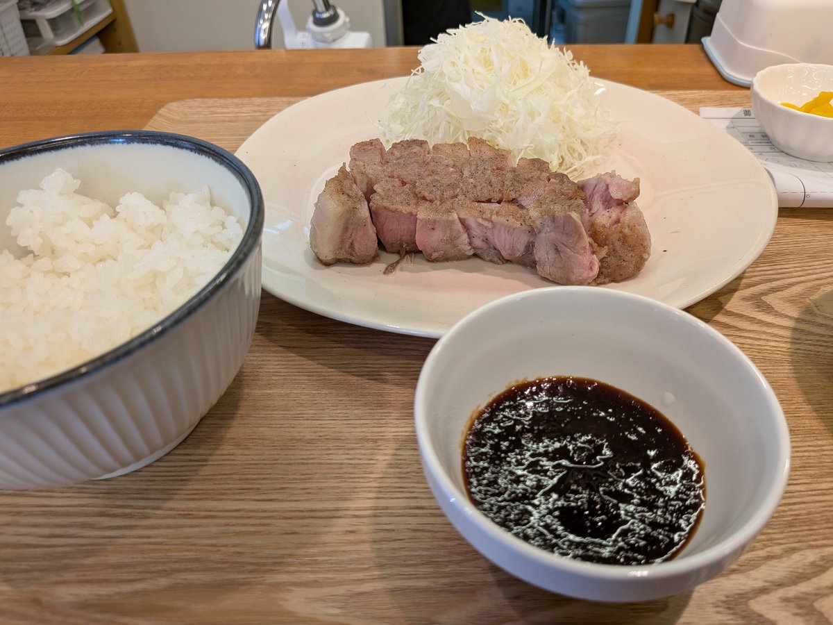 kouona's tweet image. ローストポークわん大田原店行ってきた。
ローストポークも美味しいし、豚汁もすごい美味しかった！
#BSノブロック