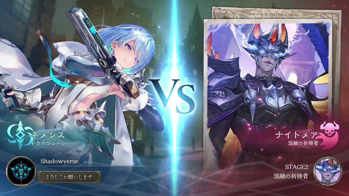 バトルダンジョンなら、 対戦に自信のない人でも楽しめる✨ ＼ 序盤の敵を倒し続けるだけでも、ダンジョンコインを集めて報酬と交換できます！  「高難易度ステージをクリアする自信がない…」というかたでも、安心して楽しめるイベントです🔰 ▽詳細 https://t.co ...