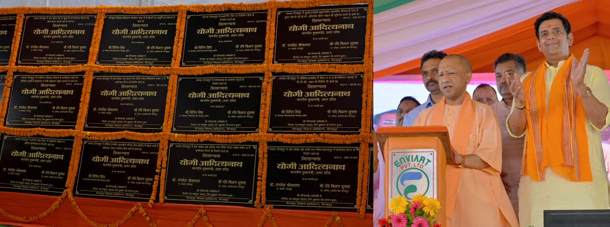 CMOfficeUP's tweet image. #UPCM @myogiadityanath ने आज जनपद गोरखपुर में आवासीय परियोजना के अंतर्गत EWS/LIG फ्लैट्स के आवंटियों को चाबी वितरित की। साथ ही, ₹118 करोड़ लागत की विभिन्न लोक-कल्याणकारी परियोजनाओं का लोकार्पण/शिलान्यास भी किया।

मुख्यमंत्री जी ने कहा कि किसी भी नौजवान/परिवार का एक सपना होता है…