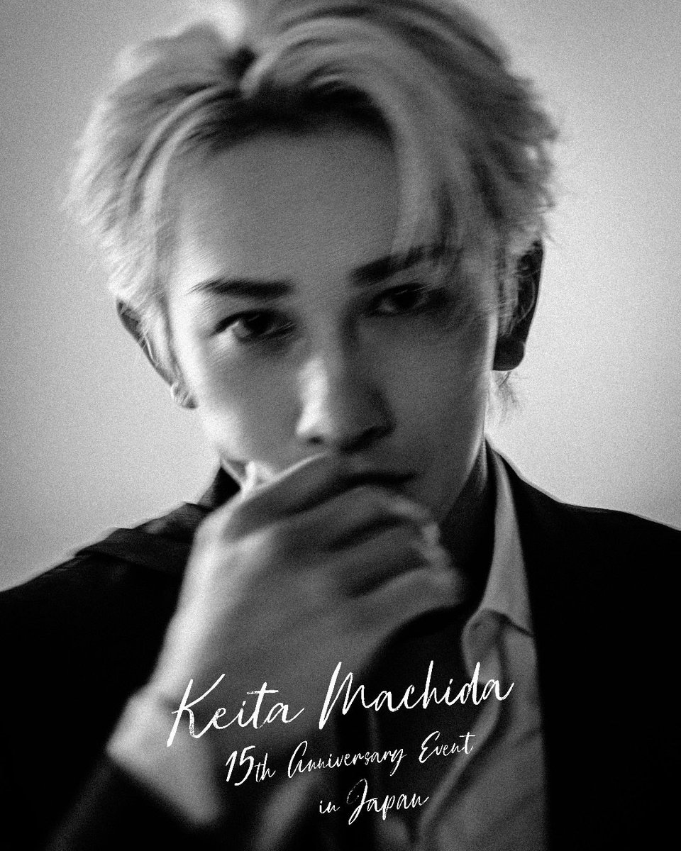 メインビジュアル公開!!】『KEITA MACHIDA 15th Anniversary EVENT