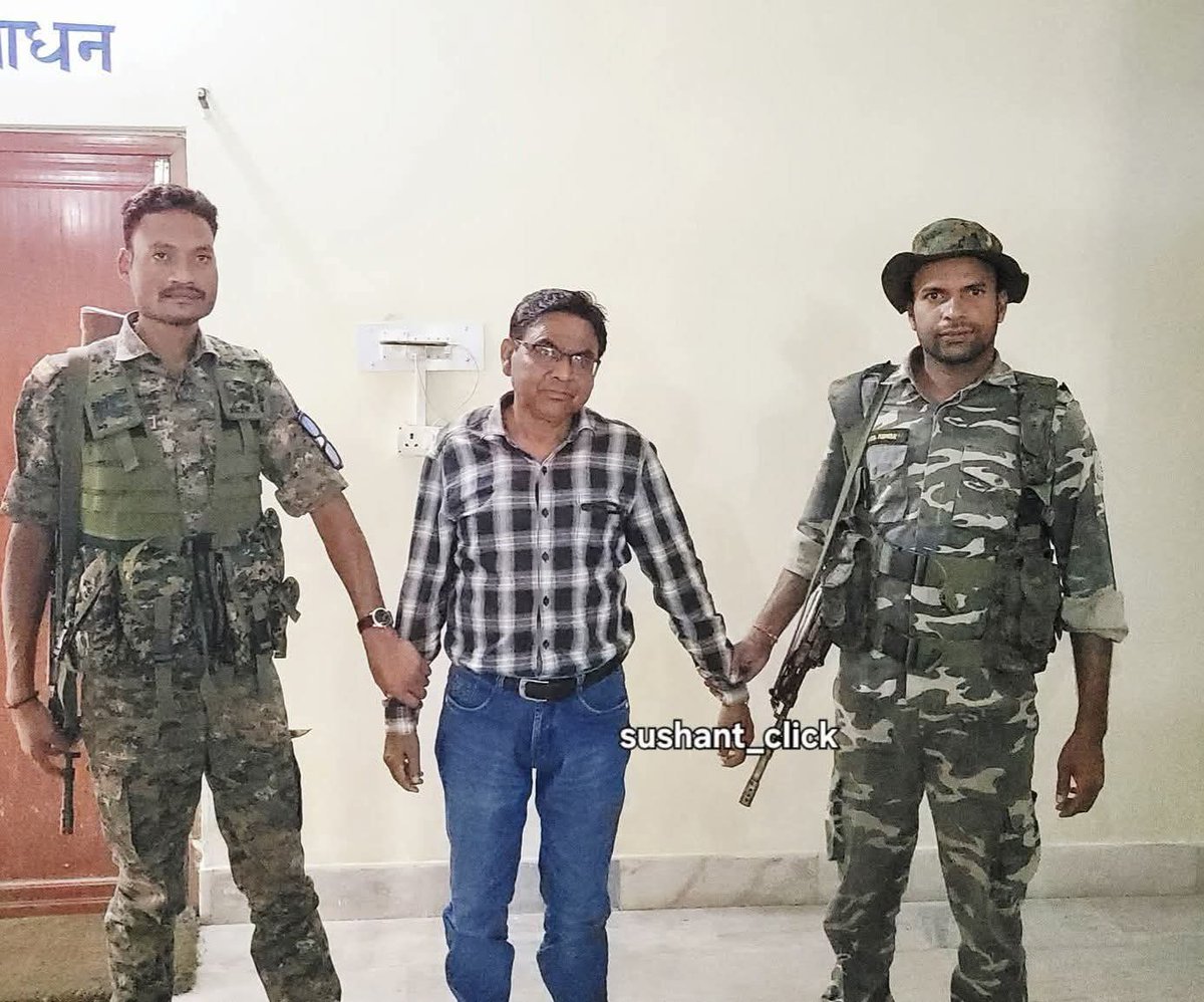 दारू अंचल, #हजारीबाग के राजस्व कर्मचारी का नाम इतना सुंदर है,लेकिन सरकारी नौकरी से प्राप्त तनख्वाह से इनका पेट नहीं भरता तभी तो ये ज्ञानी राम घूस लेकर अपना व अपने परिजनों का पेट भरते हैं।
3000 हराम का रूपया लेने वाले ज्ञानी राम को रंगे हाथ