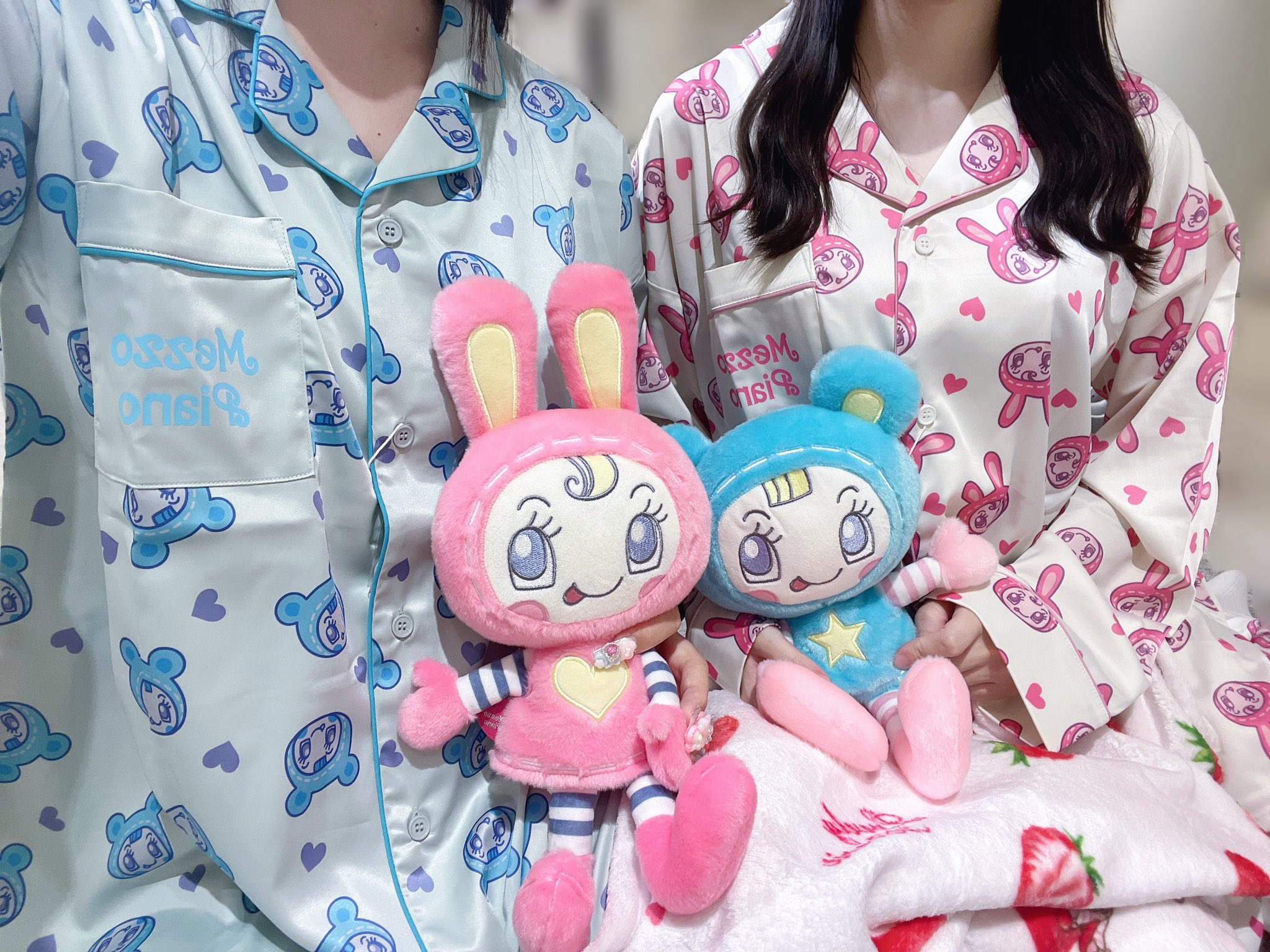 極稀少 MEZZO PIANO レインボーベリエちゃん ストライプタンクトップ 極稀少 MEZZO PIANO レインボーベリエちゃん ストライプタンクトップ