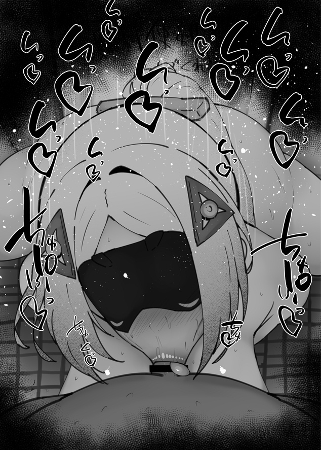 おはフェラ☀️ゼンゼロふぇらちお便女1910号「トリガー」 