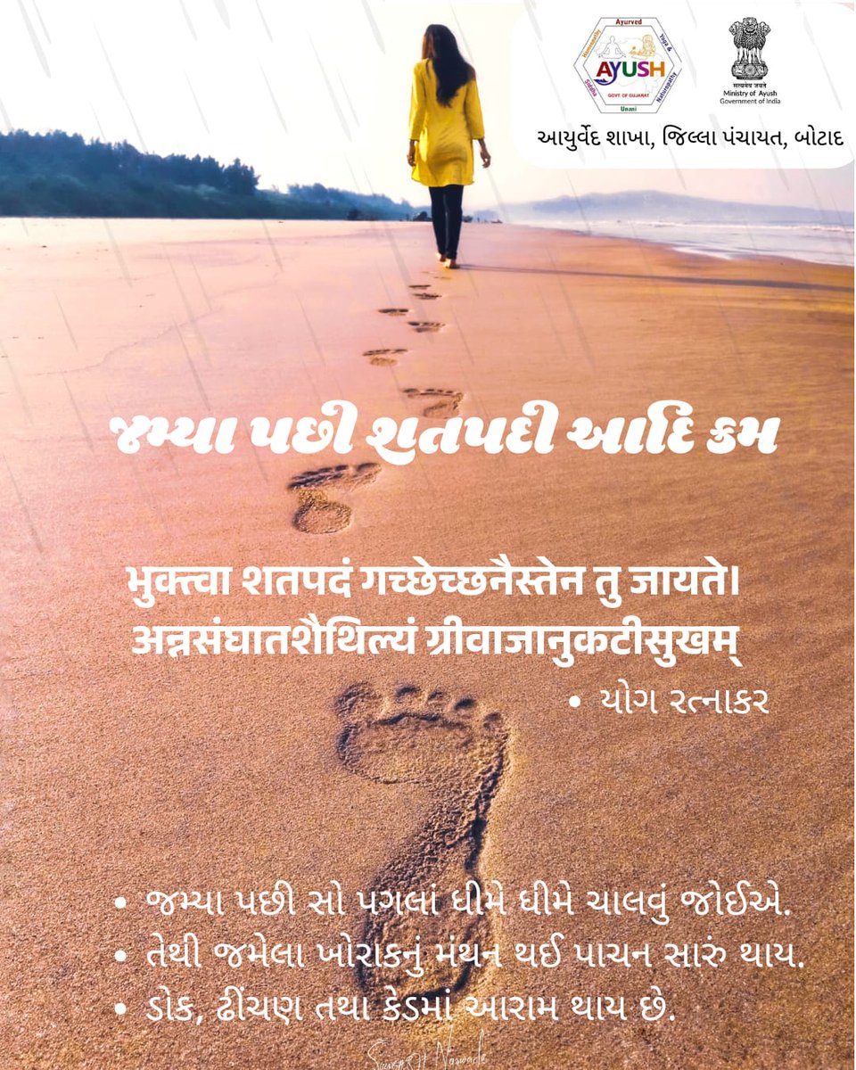 GadDhasaBtd's tweet photo. https://t.co/UmtZjTn0iO